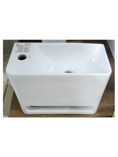 Маленький умывальник Caizer 9048Т